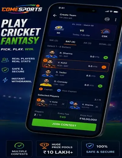 Hero11 (hero11 app) fantasy cricket & matchday visual 2